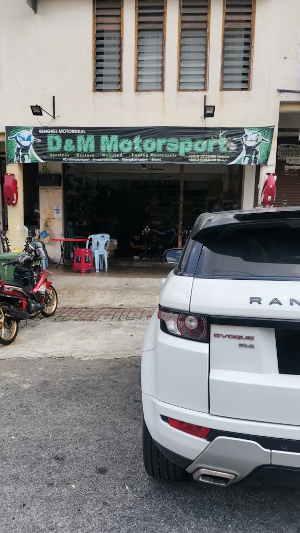 D&M Motorsport Kajang — photo 2