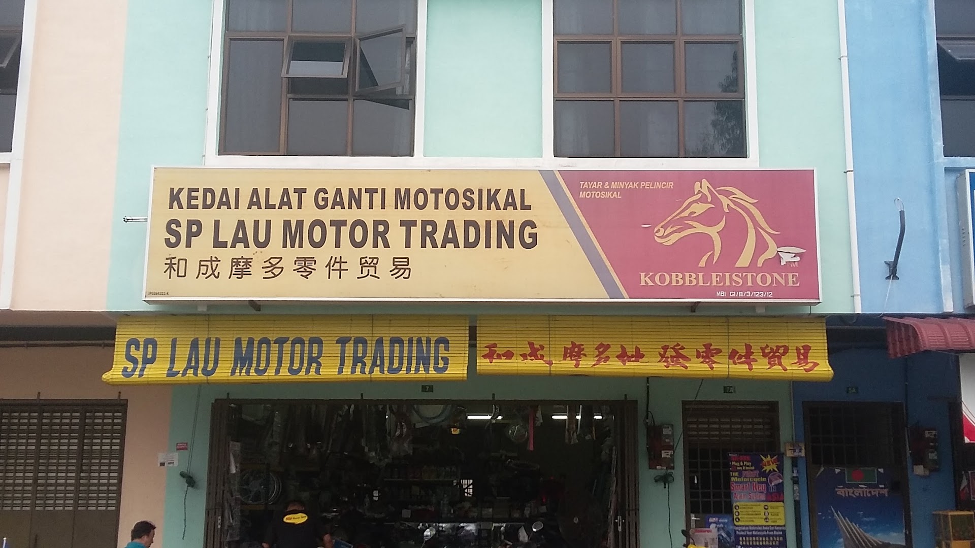 SP Lau Motor Trading in Ipoh