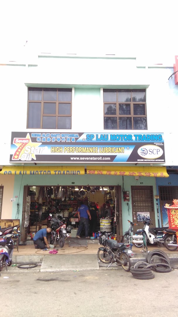 SP Lau Motor Trading — photo 3