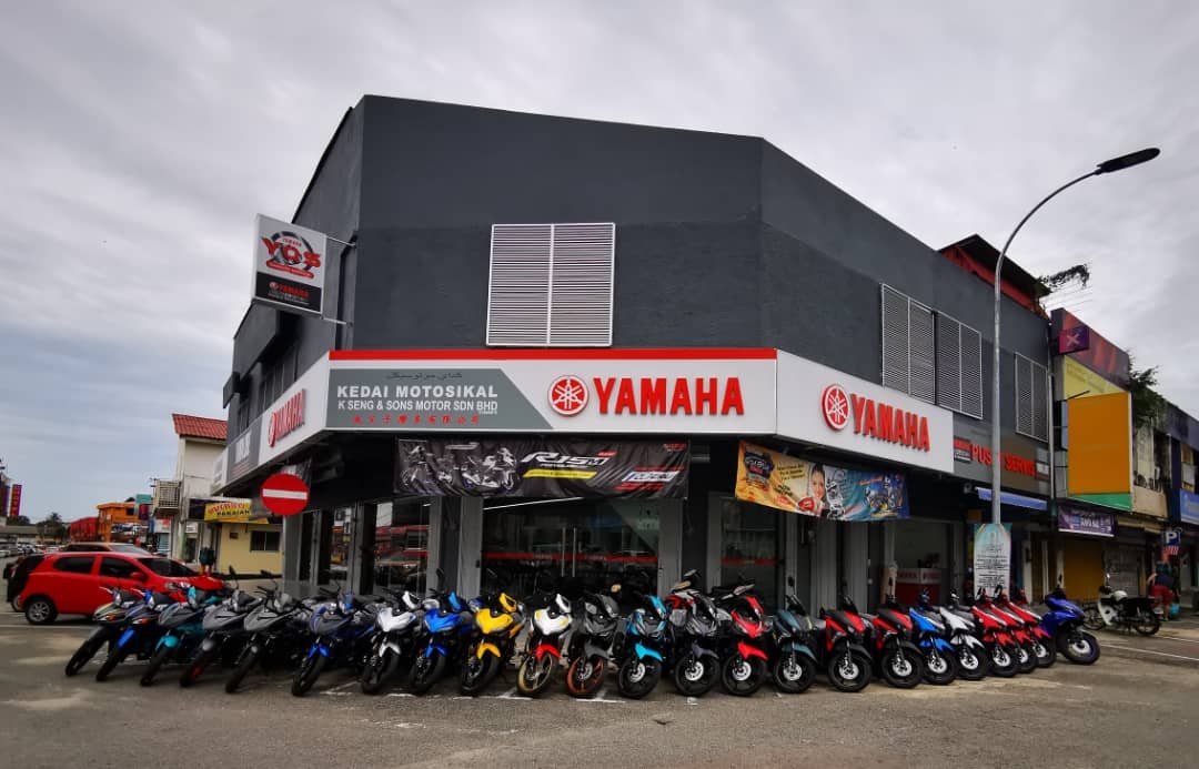 K Seng & Sons Motor Sdn Bhd in Jerteh