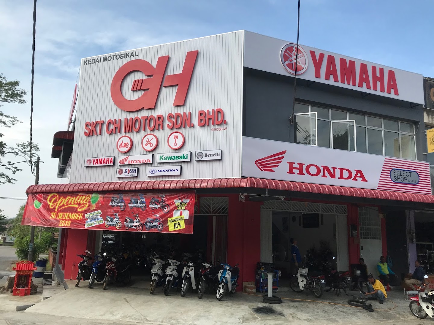 SKT CH MOTOR SDN BHD — photo 1