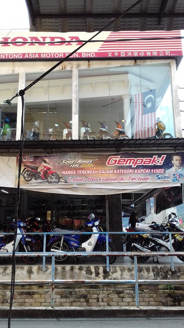 Bentong Asia Motor Sdn Bhd in Bentong