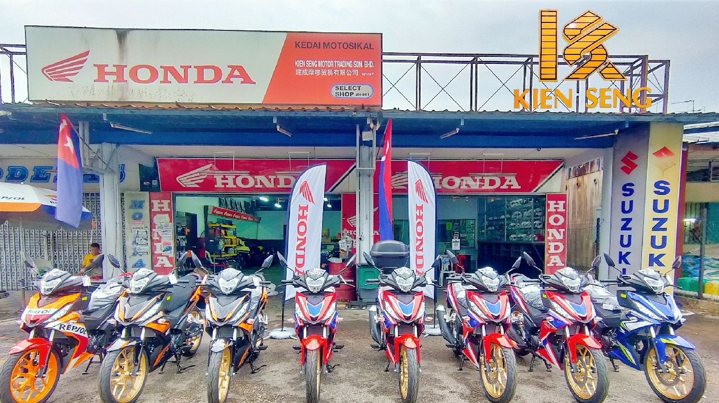 Kien Seng Motor Trading Sdn Bhd Pekan Nanas — photo 3