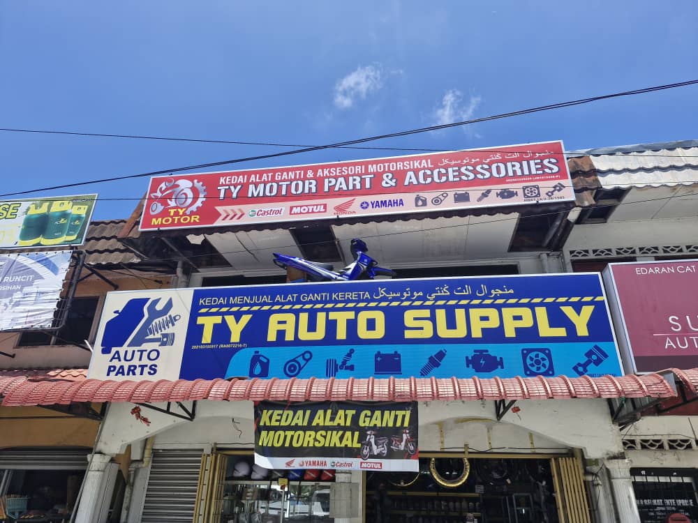 TY MOTOR PART & ACCESSORIES in Kuala Terengganu