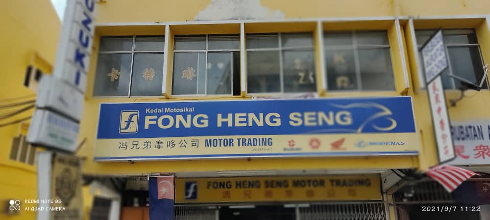 Fong Heng Seng Motor Trading in Muar