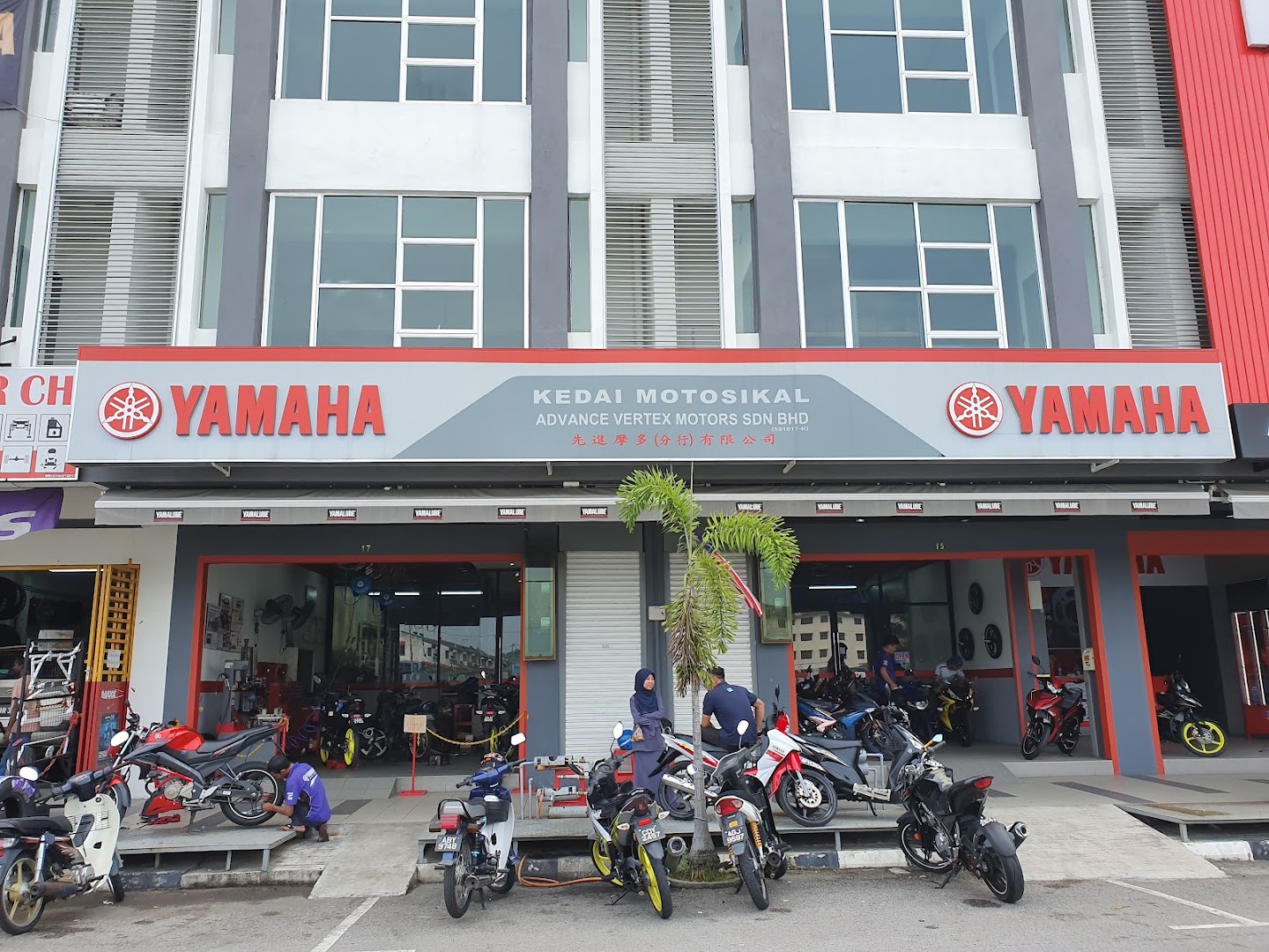 ADVANCE VERTEX MOTOR SDN BHD (KLEBANG) (YGP) in Chemor