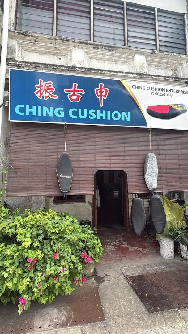Chin Cushion in George Town