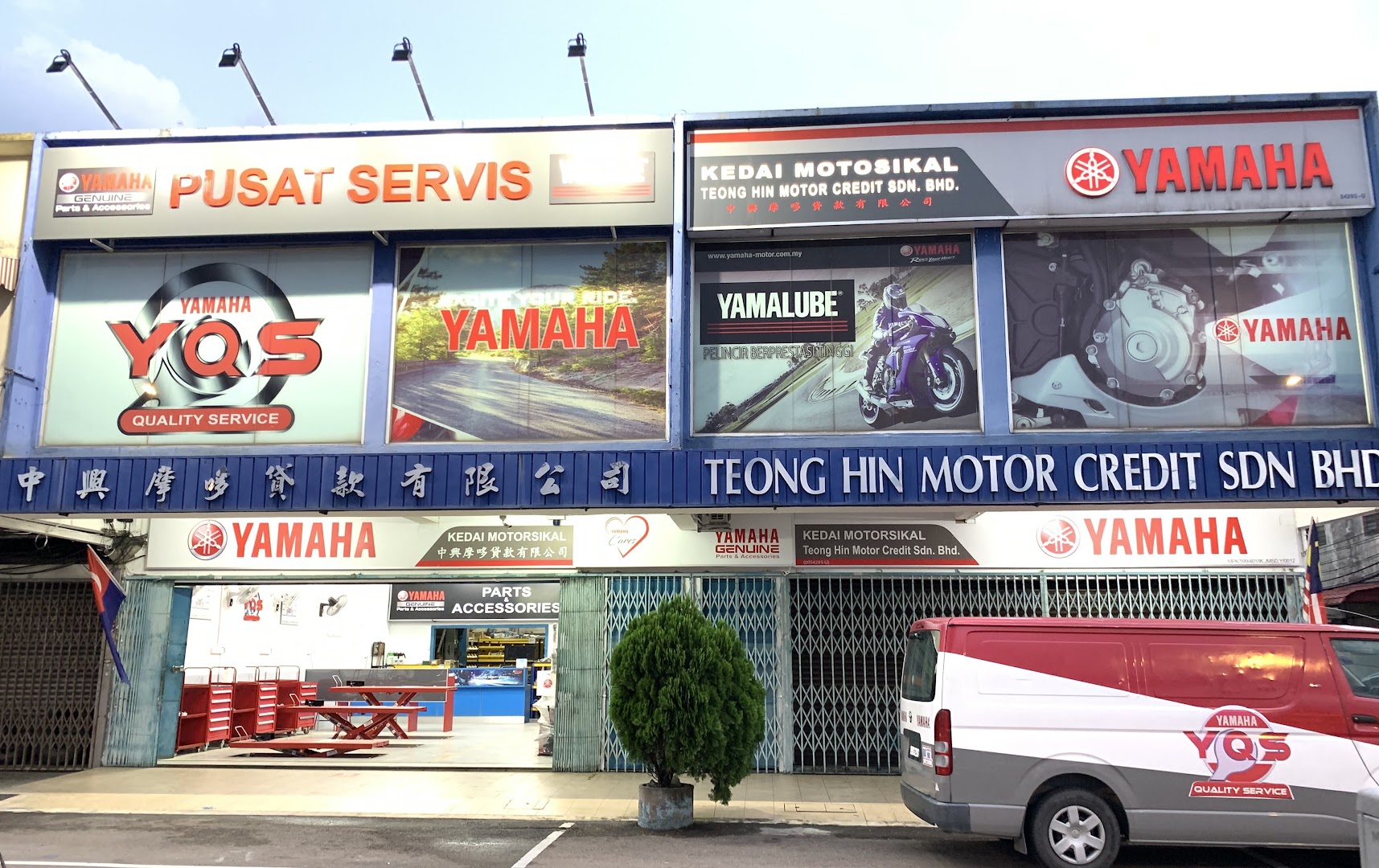 YQS - Teong Hin Motor Credit Sdn. Bhd. (YAMAHA) in Kluang