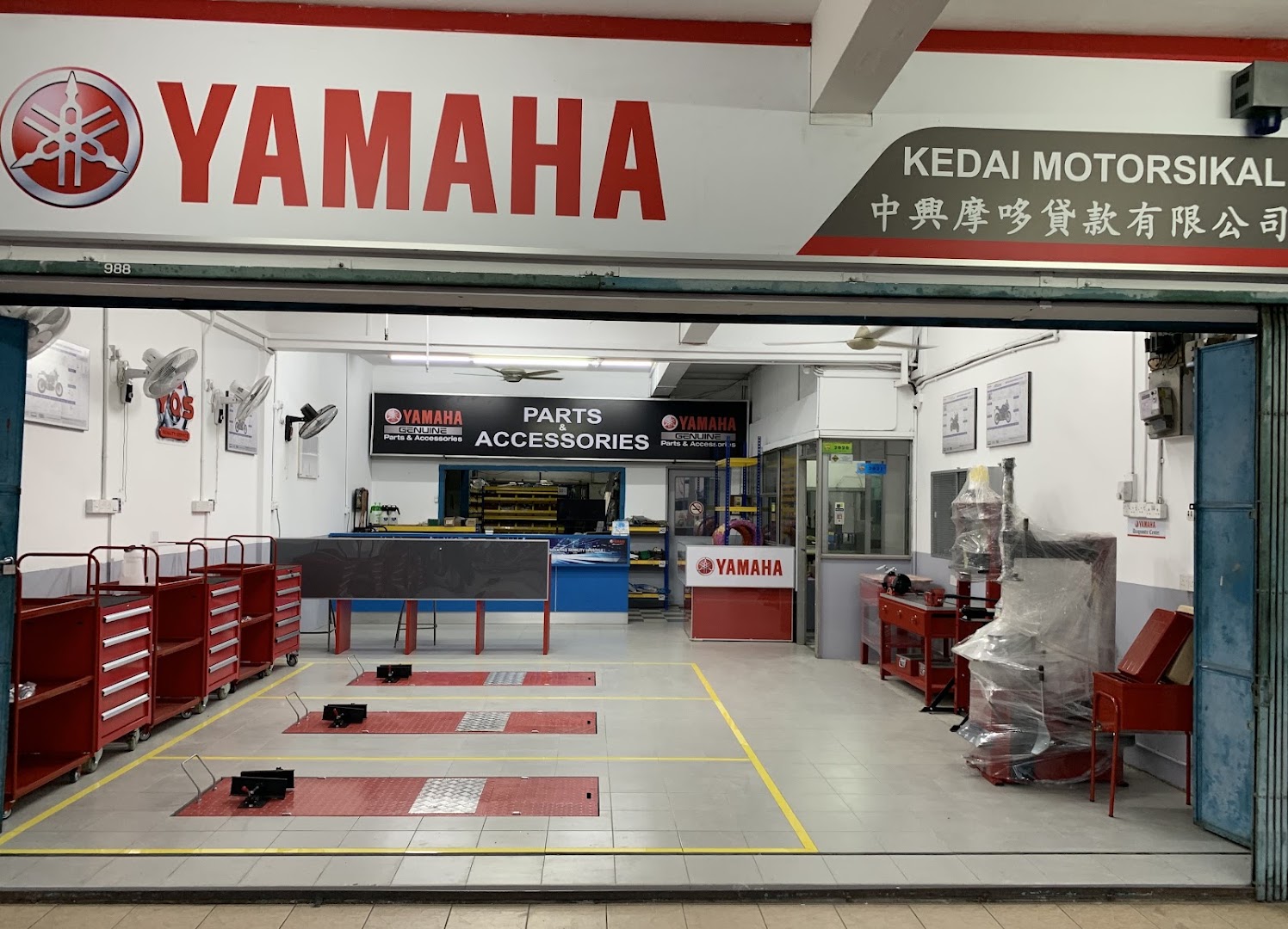 YQS - Teong Hin Motor Credit Sdn. Bhd. (YAMAHA) — photo 3