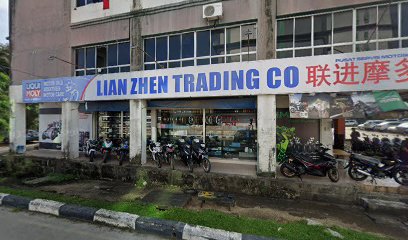 Lian Zhen Trading Co in Bintulu