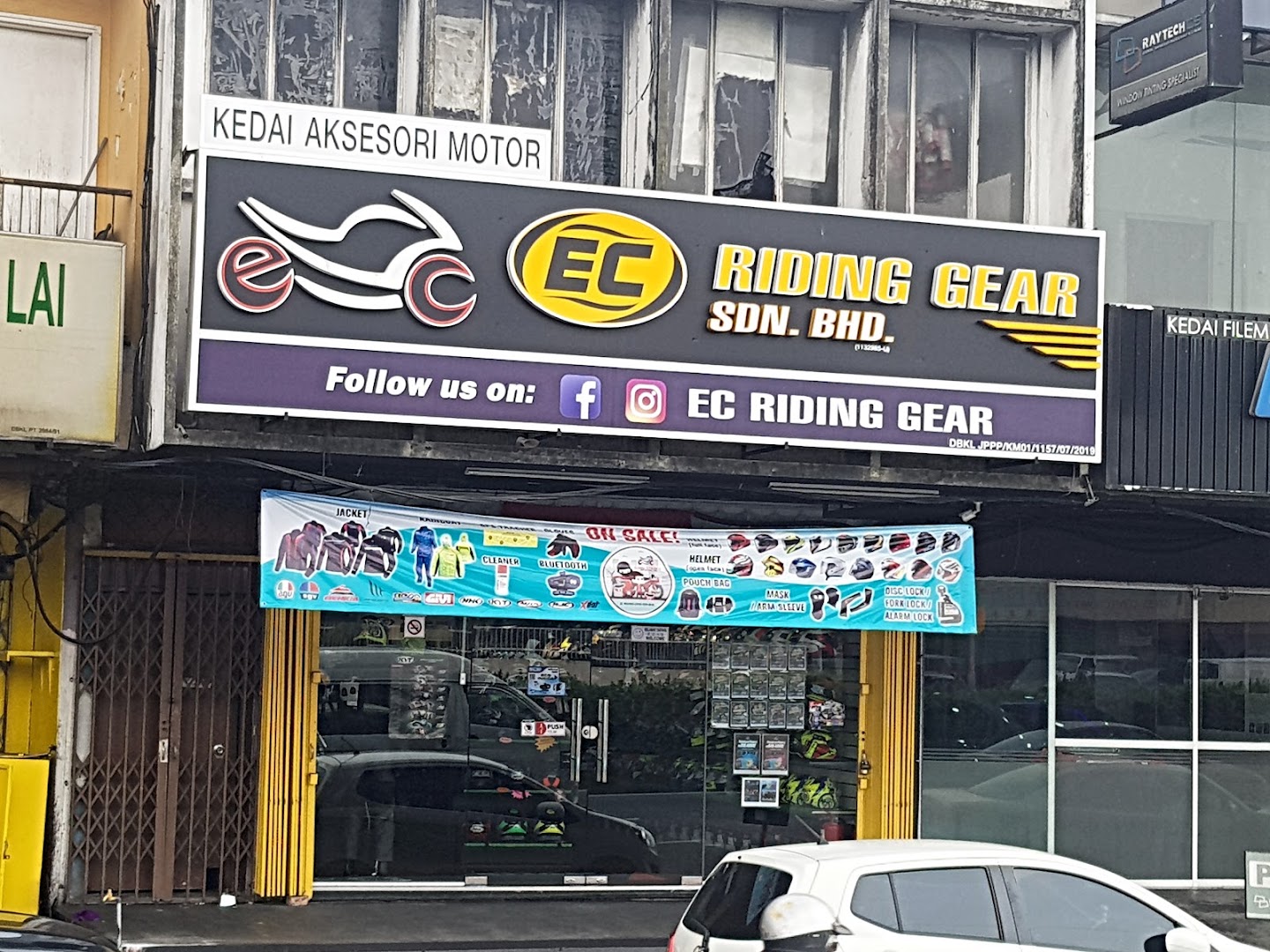 Ec Riding Gear Sdn Bhd — photo 1