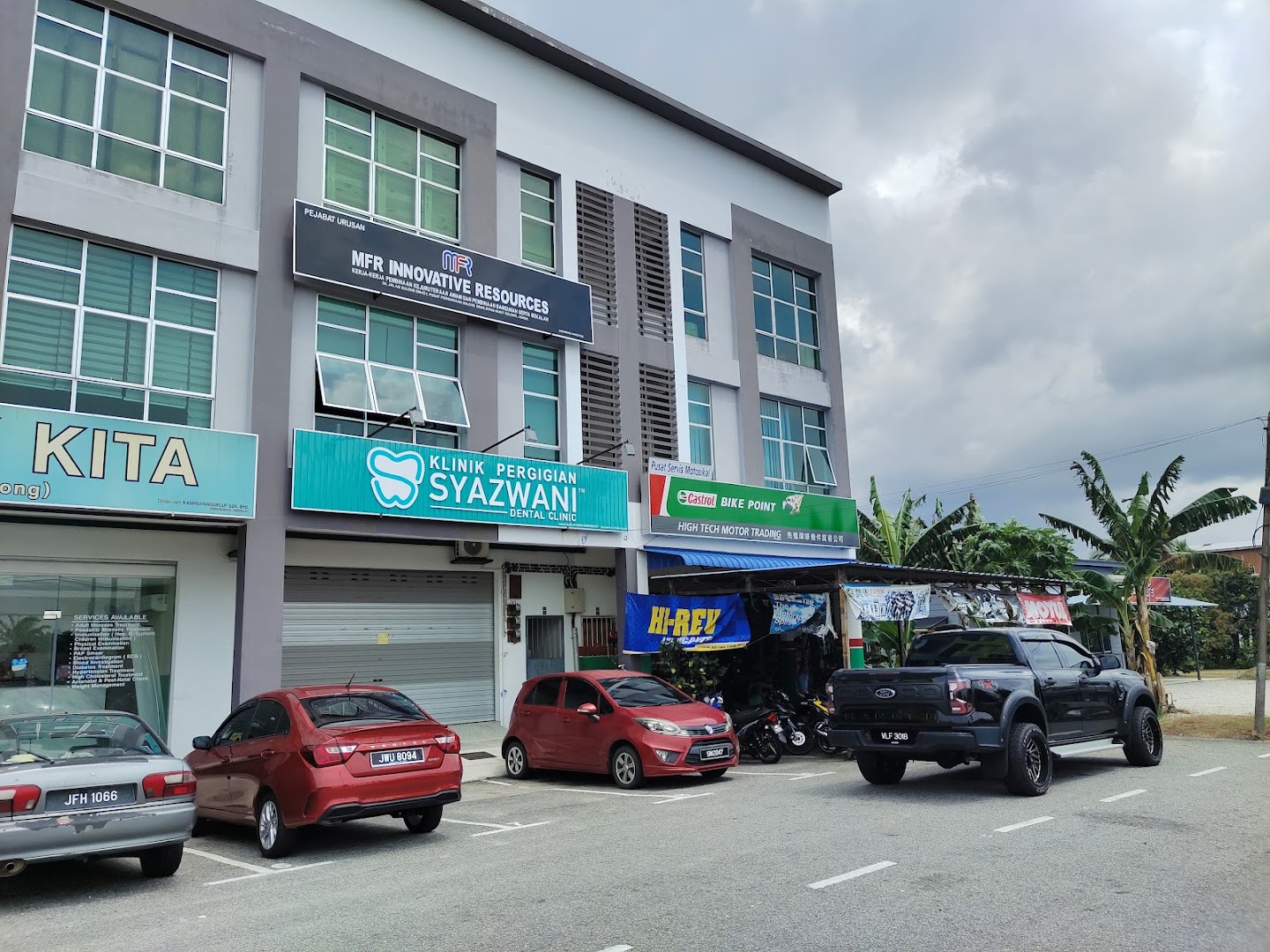 High Tech Motor Trading — photo 1