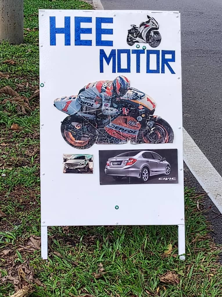 Ah Hee Motor — photo 2