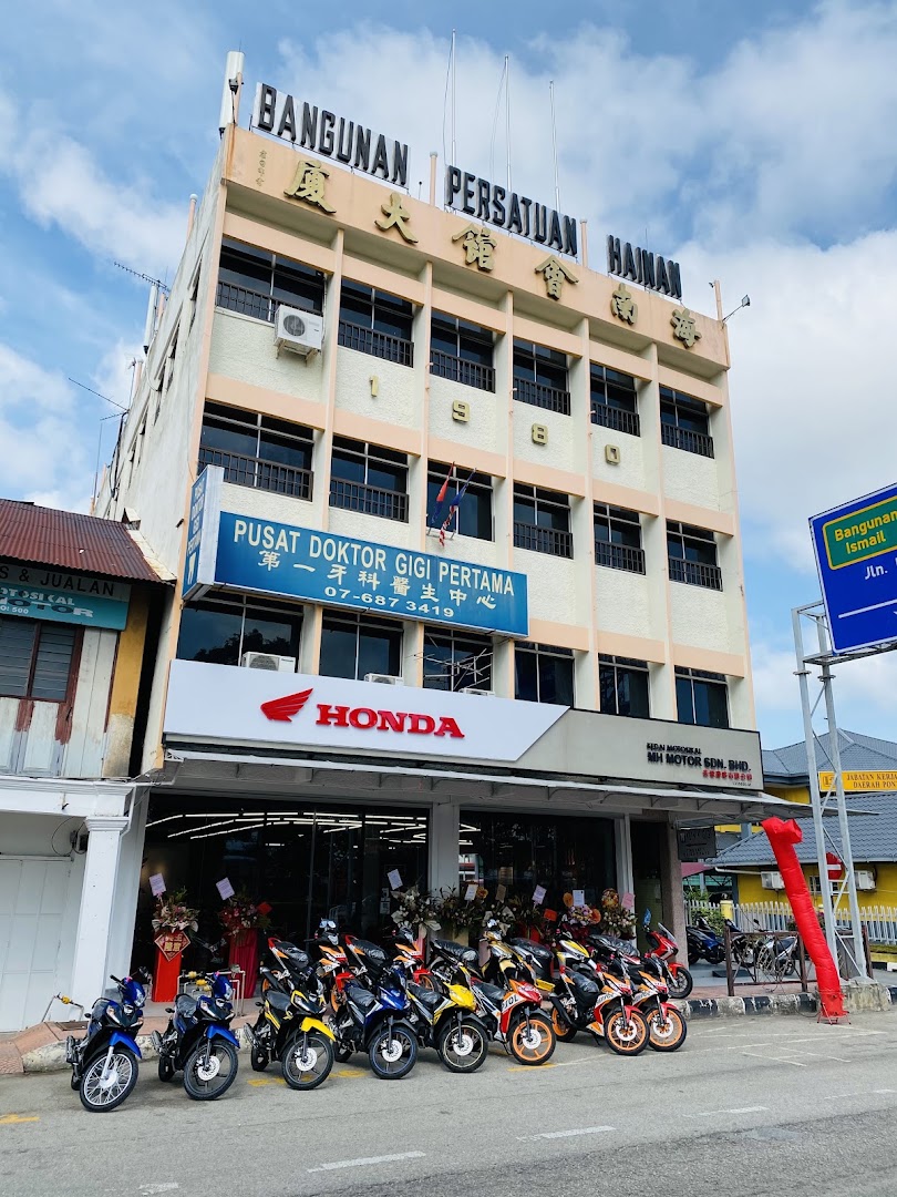 Honda Impian X - MH Motor in Pontian District