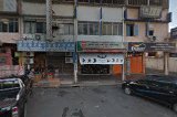 Heng Ho Hing Co. Sdn. Bhd. in Miri