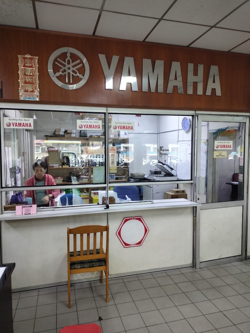 YQS Syarikat Siong Hin Trading in Seremban