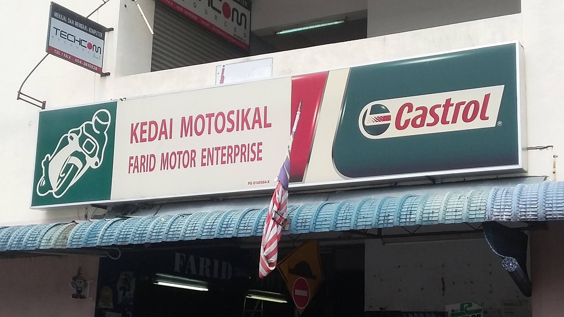 Farid Motor Enterprise — photo 3
