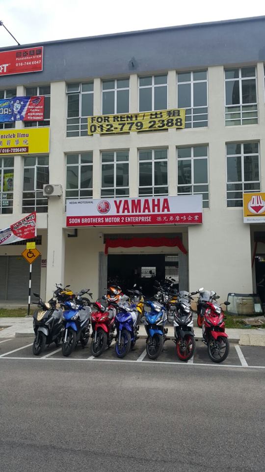 Soon Brothers Motor 2 Enterprise 孙兄弟摩哆企业 in Johor Bahru