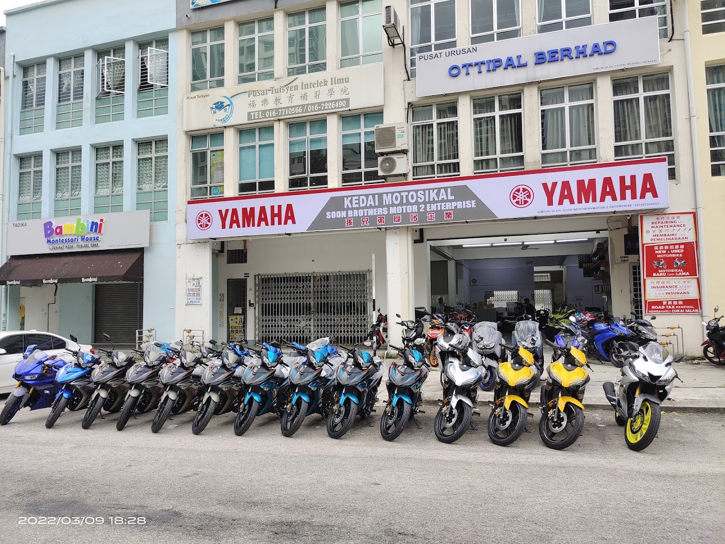 Soon Brothers Motor 2 Enterprise 孙兄弟摩哆企业 — photo 5