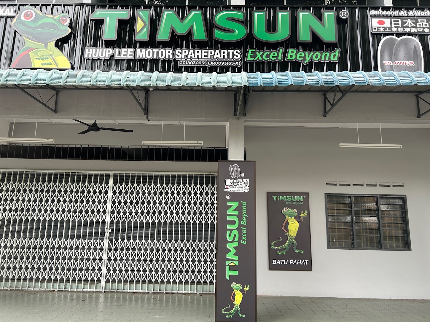 TIMSUN Franchise Batu Pahat - HUUP LEE MOTOR SPAREPARTS in Batu Pahat