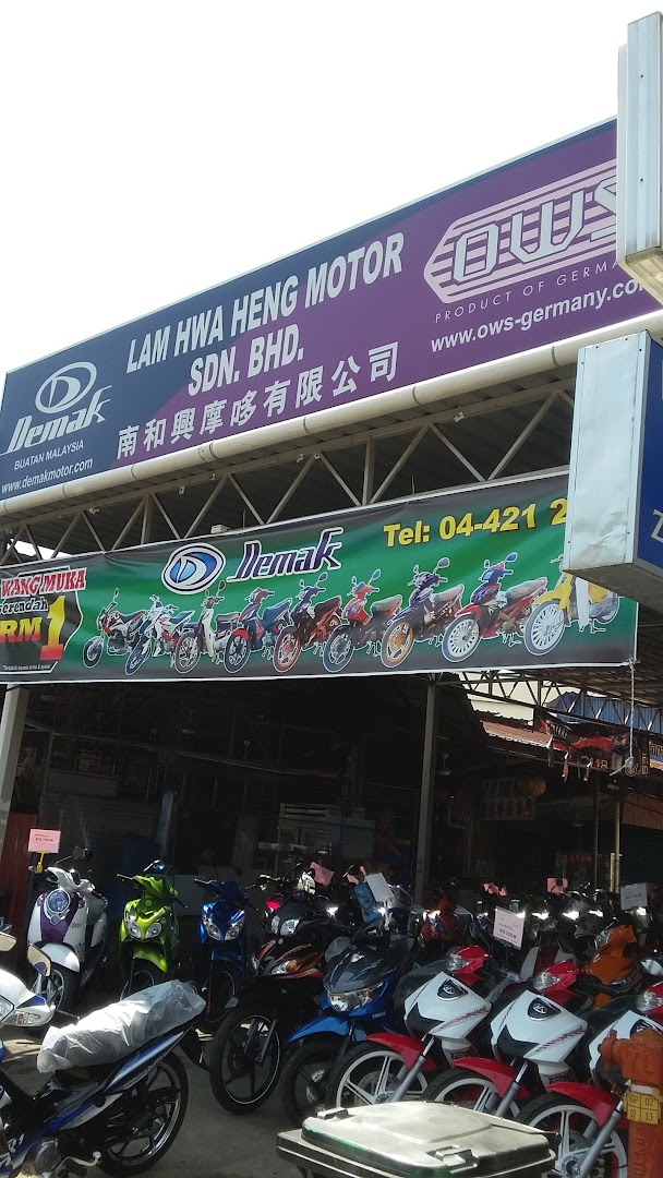 Lam Hwa Heng Motor in Sungai Petani