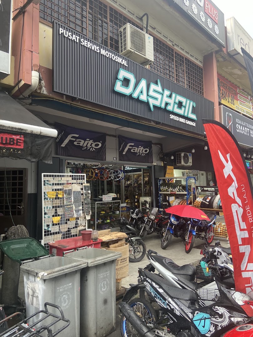 SPEED BIKE GARAGE (SBG) — photo 2