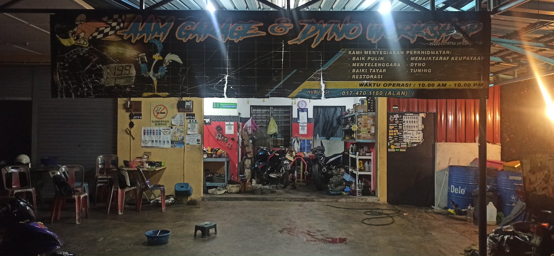 AAM GARAGE AND DYNO — photo 3