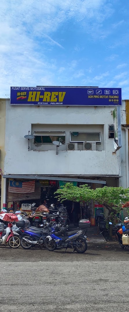 HOH PING MOTOR TRADING in Subang Jaya