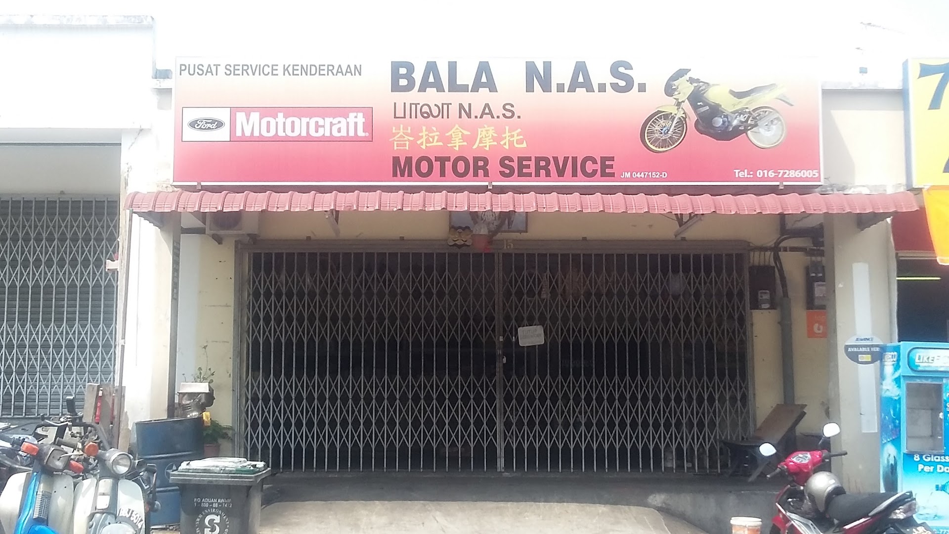 BALA NAS MOTOR in Ulu Tiram