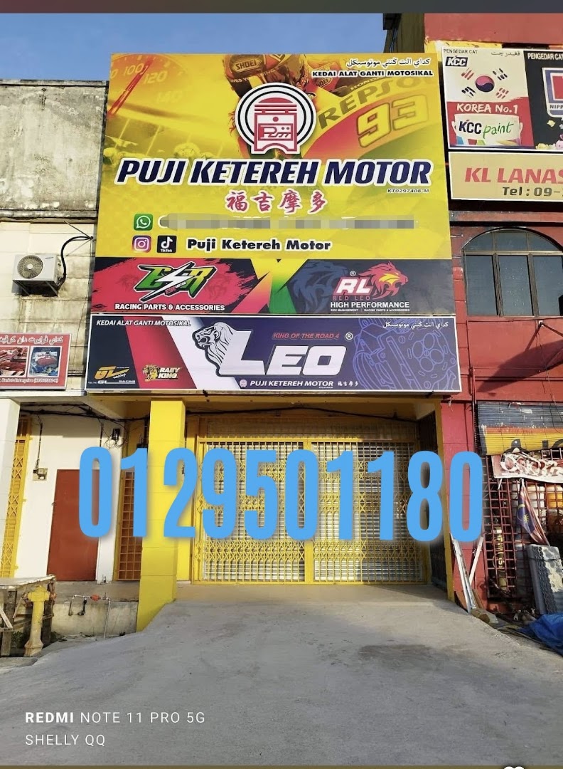 Puji Ketereh Motor — photo 3