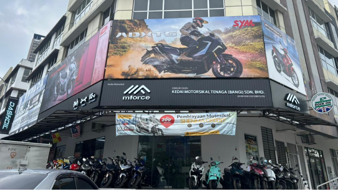 Mforce | Kedai Motorsikal Tenaga Motor Bangi in Kajang