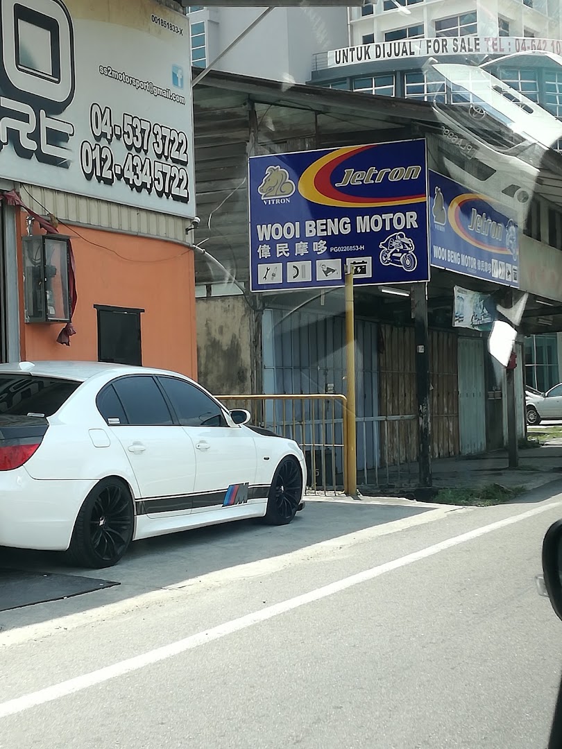 kedai sohai isap batu — photo 3