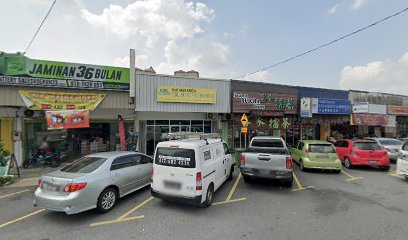 Kein Seng Motor Trading — photo 1