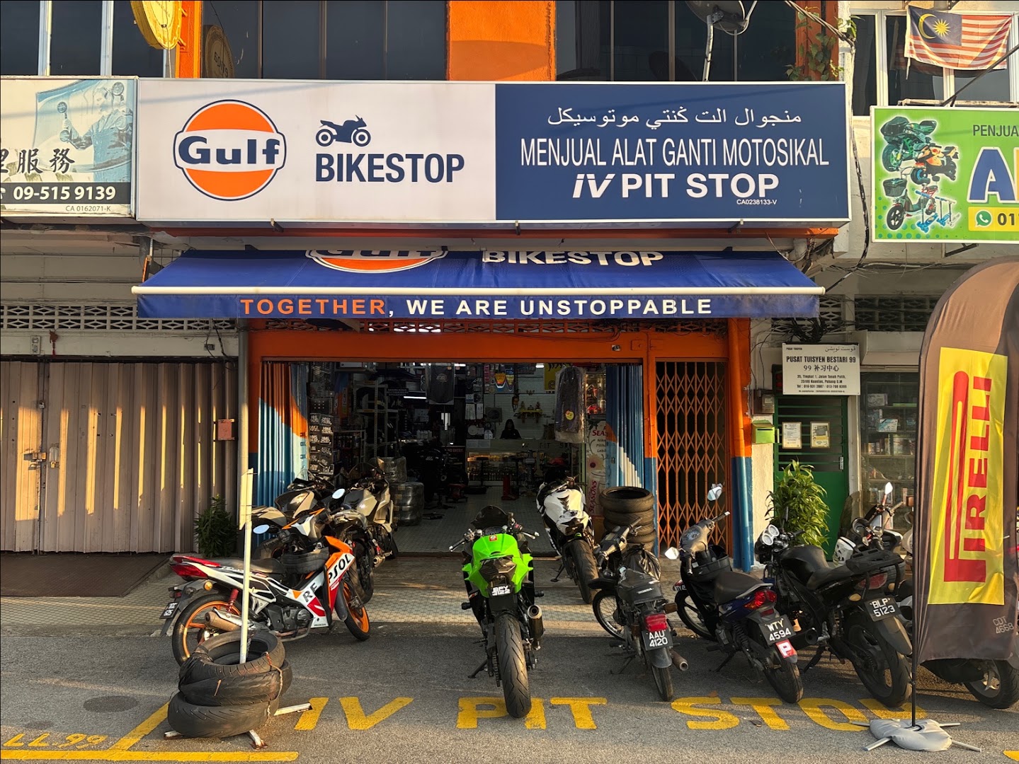 IV Pit Stop Bike Centre And Accessories in Kuantan