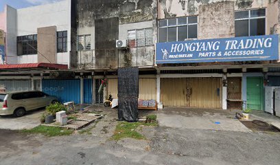Hong Yang Trading — photo 1