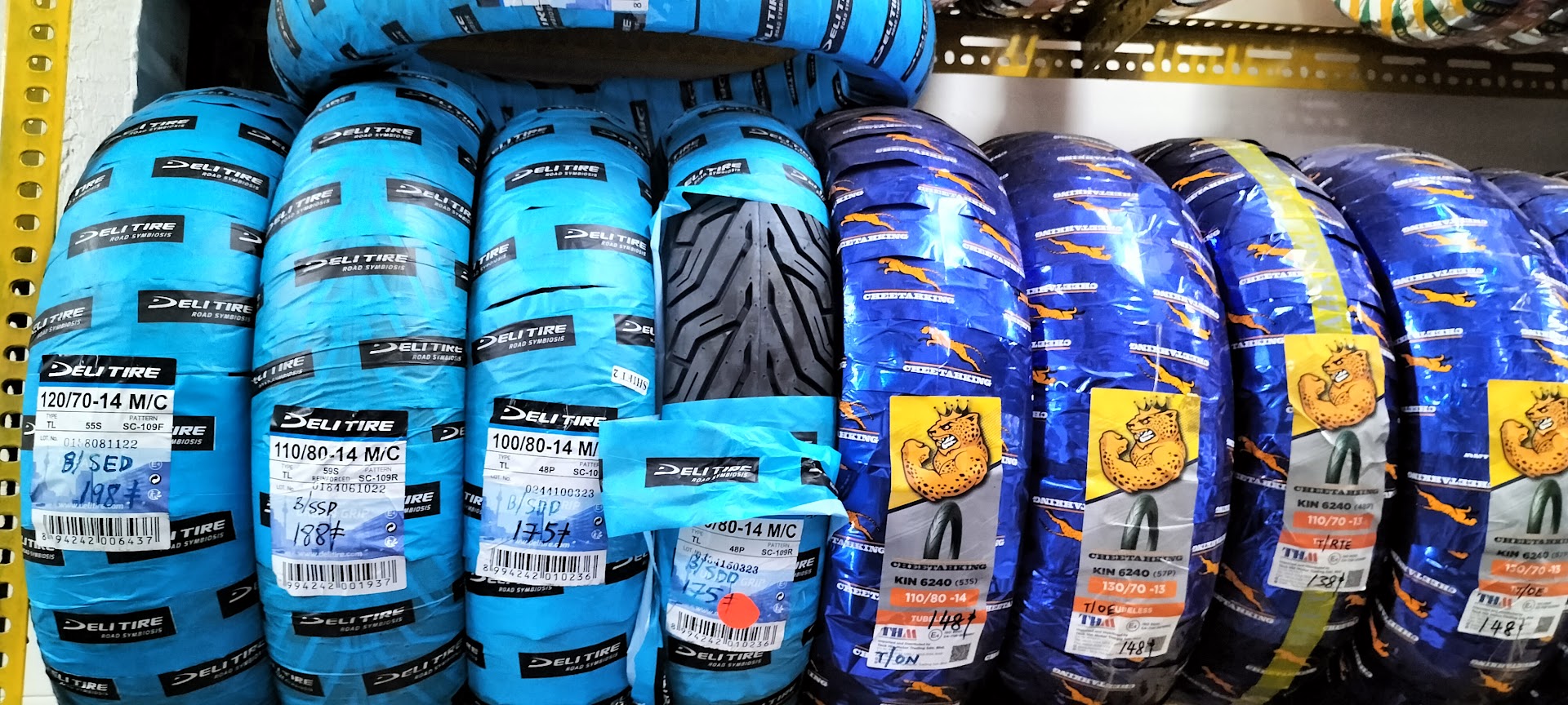 Bros Motorsports Trading — photo 3