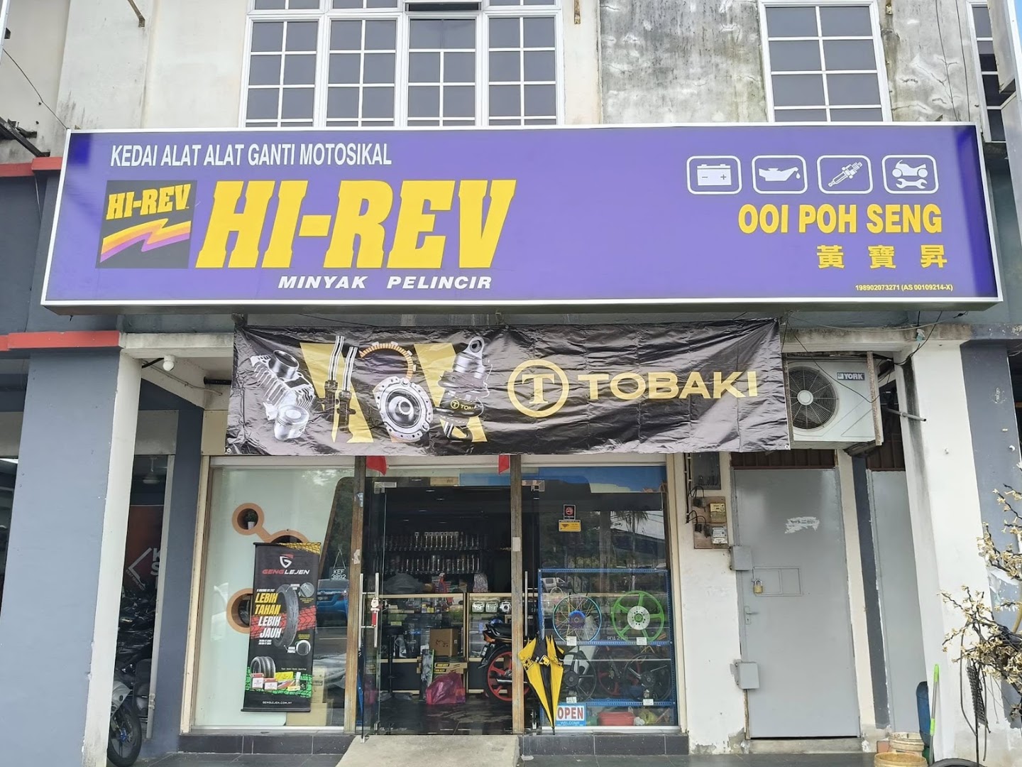 OOI POH SENG MOTOR POKOK SENA in Pokok Sena