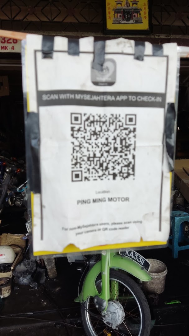Ping Ming Motor — photo 2