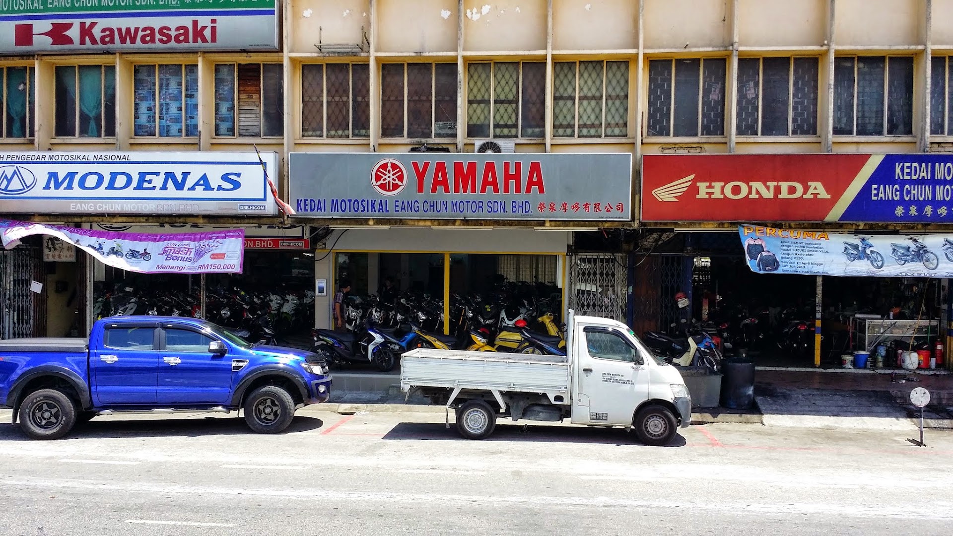 Eang Chun Motor Sdn Bhd — photo 1