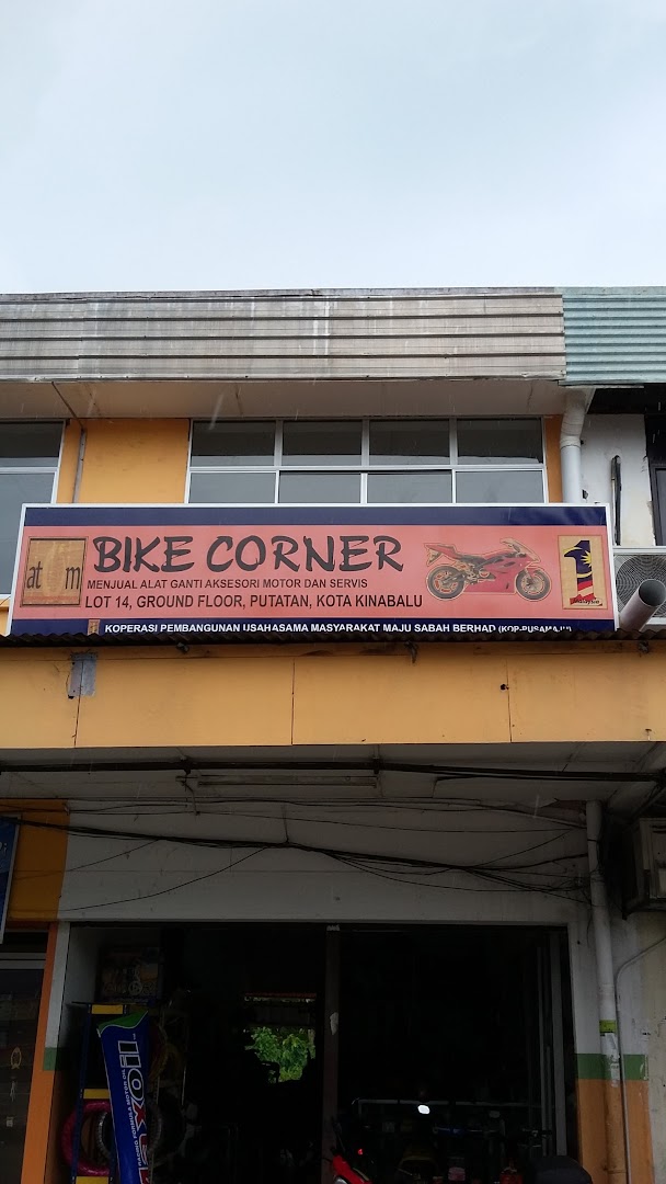 Bike Corner — photo 3