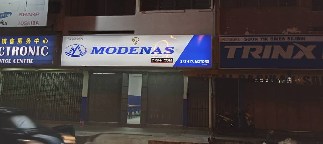SATHIYA MOTORS SILIBIN — photo 4