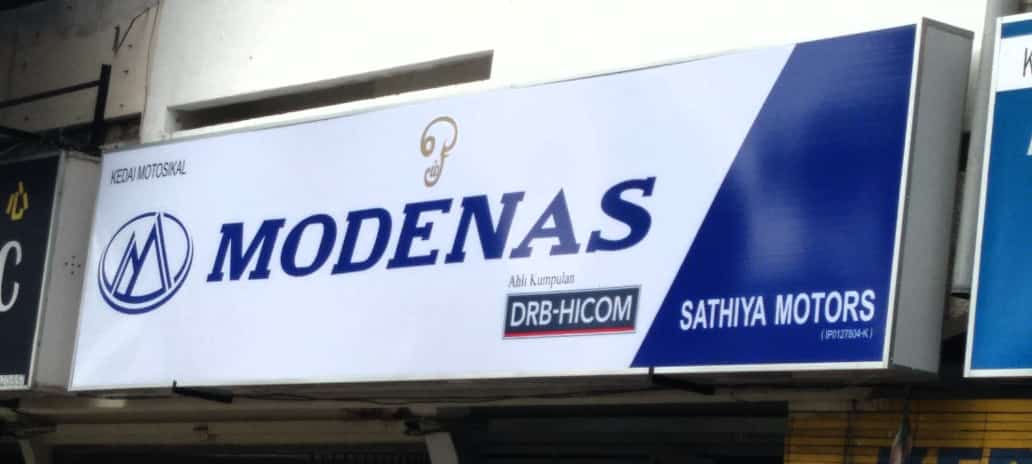 SATHIYA MOTORS SILIBIN — photo 5