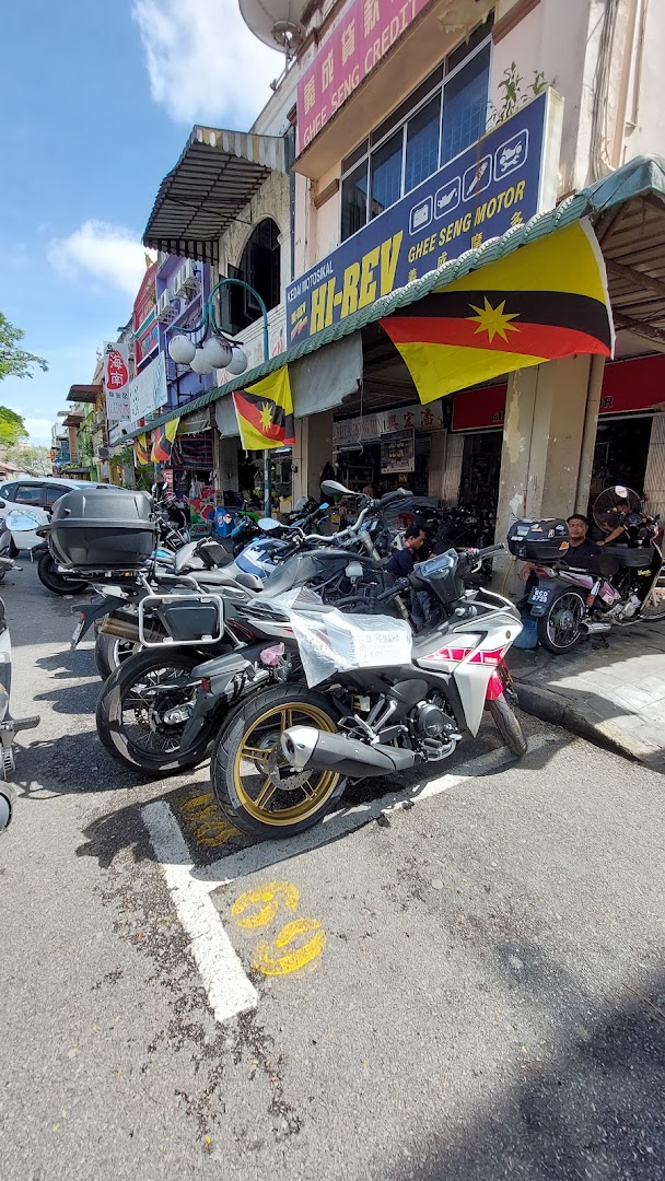 Ghee Seng Motor — photo 3