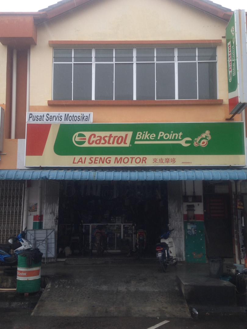 Castrol Bike Point - Lai Seng Motor in Pasir Gudang