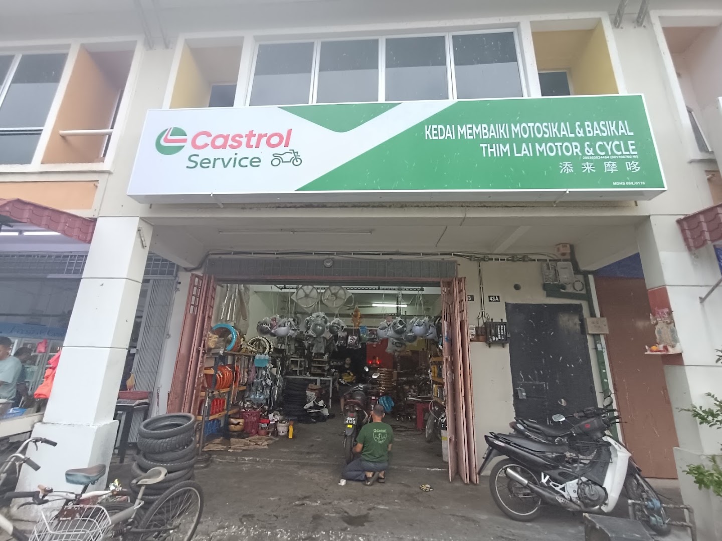 Kedai Membaiki Motosikal & Basikal Thim Lai in Kerling