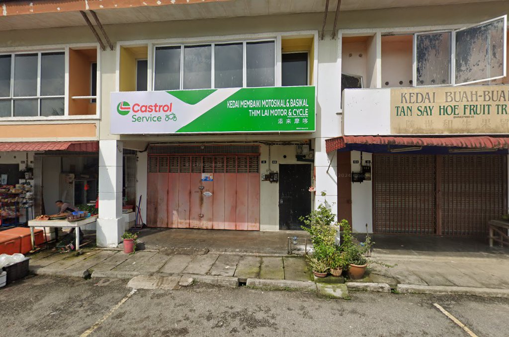Kedai Membaiki Motosikal & Basikal Thim Lai — photo 2