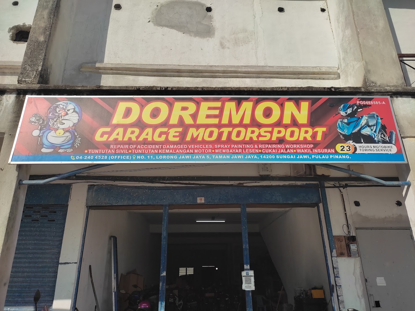 Doremon Garage Motorsport — photo 2