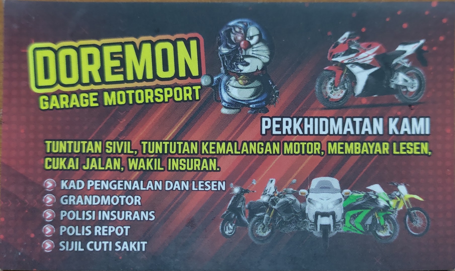 Doremon Garage Motorsport — photo 3