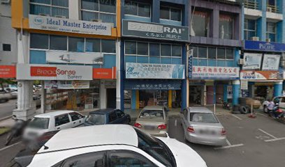 Ling Yeo Trading Sdn. Bhd. in Sibu