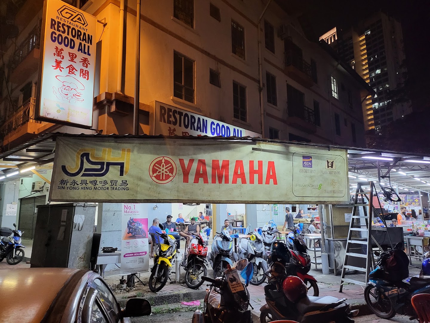 Sin Yong Heng Motor Trading — photo 3